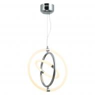 Люстра підвісна Vio Concept by LUCEA Raimonda small 2 LED light 60 Вт хром 80400-01-PS2-CR