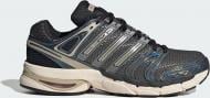 Кроссовки мужские Adidas ADISTAR CONTROL 5 KI2093 р.41 1/3 черные