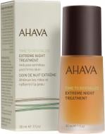Крем для обличчя нічний AHAVA Time to Revitalize Extreme 30 мл