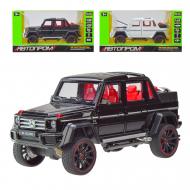 Автомодель Автопром 1:22 Mercedes, 2 цвета в ассортименте 9757