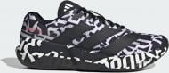 Кроссовки мужские Adidas ADIZERO DROPSET PRO TRAINER M KJ2927 р.41 1/3 черные