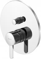 Змішувач для ванни Steinberg 107 2103