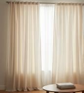 Штора-блэкаут Lino кремовый 150х275 см UP! (Underprice) Штора-блэкаут Lino кремовый 150х275 см UP! (Underprice)