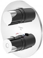 Змішувач для ванни Steinberg 100 4123 1