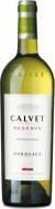 Вино Calvet Reserve Sauvignon Blanc Bordeaux біле сухе 0,75 л