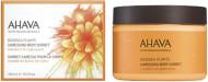 Крем AHAVA Мандарин-кедр 350 мл