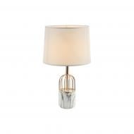 Настільна лампа Vio Concept by LUCEA Solen small 1x40 Вт E27 білий/французьке золото 80410-01-TS1-SW