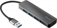 USB-хаб Trust Halyx 4-Port USB-A 3.2 Aluminium (23327)