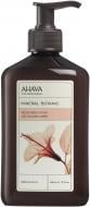 Молочко AHAVA Гібіскус-інжир 400 мл