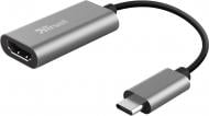 Переходник Trust USB Type-C – HDMI 0,2 м серый (23774)