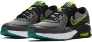 Кроссовки демисезонные Nike Air Max Excee CW5834-001 р.38 серые