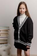 Кардиган для девочки ART KNIT "смужка" чёрный р.128-134 Кардиган для девочки ART KNIT "смужка" чёрный р.128-134