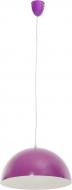 Подвес Nowodvorski HEMISPHERE violet S 1xE27 фиолетовый 5320
