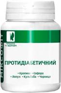 Міксофіт протидіабетичний 0,45 Г № 45 таблетки