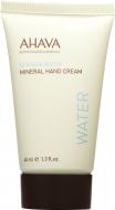 Крем для рук AHAVA мінеральний 40 мл