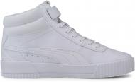 Кроссовки женские зимние Puma Carina Mid 37323301 р.35,5 белые