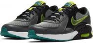 Кроссовки демисезонные Nike Air Max Excee CW5834-001 р.40 серые