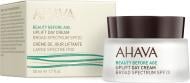 Крем для обличчя денний AHAVA Beauty Before Age SPF20 50 мл