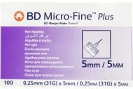 Голки для шприц-ручки BD Micro-Fine Plus 31G (0.25 x 5 мм) 1 шт.