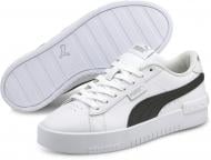 Кросівки жіночі зимові Puma Jada 38075105 р.37 білі
