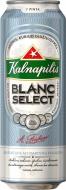 Пиво Kalnapilis Blanc Select светлое нефильтрованное ж/б 5% 0,568 л