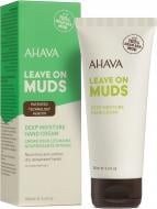 Крем для рук AHAVA Leave on Mud живильний 100 мл