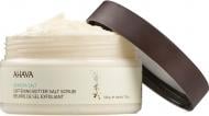 Скраб для тіла AHAVA масляно-сольовий 235 мл
