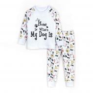 Піжама для дівчатокдля хлопчиків Dexter`s Funny dogs р.122 білий 935212