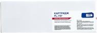 Картридж FREE LABEL сумісний Canon 737 Free Label (FL-737) чорний