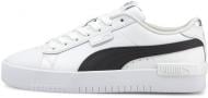 Кроссовки женские зимние Puma Jada 38075105 р.40,5 белые