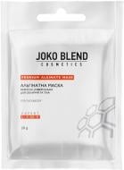 Маска Joko Blend Cosmetics базисна універсальна 20 г 1 шт.