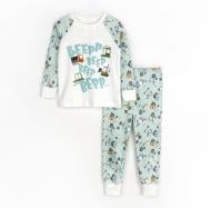 Піжама для хлопчиків Dexter`s Excavator р.98 блакитний 935262