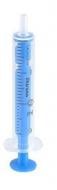 Шприц инъекционный 2мл. одноразового использования стерильный с иглой 0,6мм х 30мм (23G х1,25)