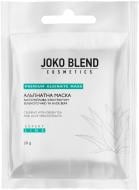 Маска Joko Blend Cosmetics успокаивающая с экстрактом зеленого чая и алоэ вера 20 г 1 шт.