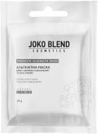 Маска Joko Blend Cosmetics ефект ліфтингу з колагеном і еластином 20 г 1 шт.