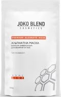 Маска Joko Blend Cosmetics базисна універсальна 100 г 1 шт.