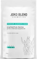 Маска Joko Blend Cosmetics детокс з морськими водоростями 100 г 1 шт.