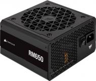 Блок живлення Corsair RM650 CP-9020280-EU 650 Вт