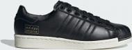 Кроссовки Adidas SUPERSTAR LUX IE2301 р.43 черные