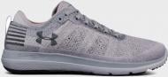 Кроссовки мужские Under Armour UA Threadborne Fortis 1295734-107 р.42 серые