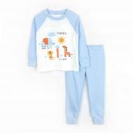 Пижама для мальчиков Dexter`s Savanna р.98 голубой 935261