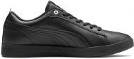 Кроссовки женские демисезонные Puma Puma Smash Wns v2 L 36520803 р.35,5 черные