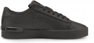 Кроссовки женские демисезонные Puma Jada 38075101 р.35,5 черные