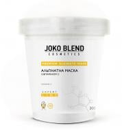 Маска JOKO BLEND Cosmetics с витамином С 200 г 1 шт.