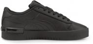 Кроссовки женские демисезонные Puma Jada 38075101 р.38,5 черные