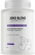 Маска Joko Blend Cosmetics с черникой и ацеролой 200 г 1 шт.