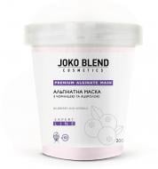 Маска JOKO BLEND Cosmetics с черникой и ацеролой 200 г 1 шт.