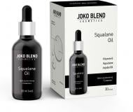 Масло косметическое JOKO BLEND Cosmetics Squalane Oil 30 мл