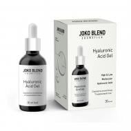 Сироватка Joko Blend Cosmetics Hyaluronic Acid Gel 30 мл