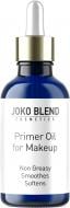 Масло Joko Blend Cosmetics праймер под макияж Blend Primer Oil прозрачный 30 мл